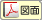 ���Ϳ���PDF