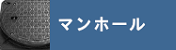 �ޥ�ۡ���