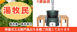 ����̱Roten�Τ��Ҳ�