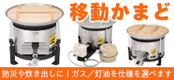 �緿���ޤɡ��ɺҡ��Ť��ѡˤΤ��Ҳ�