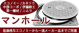 �ޥ�ۡ���Τ��Ҳ�