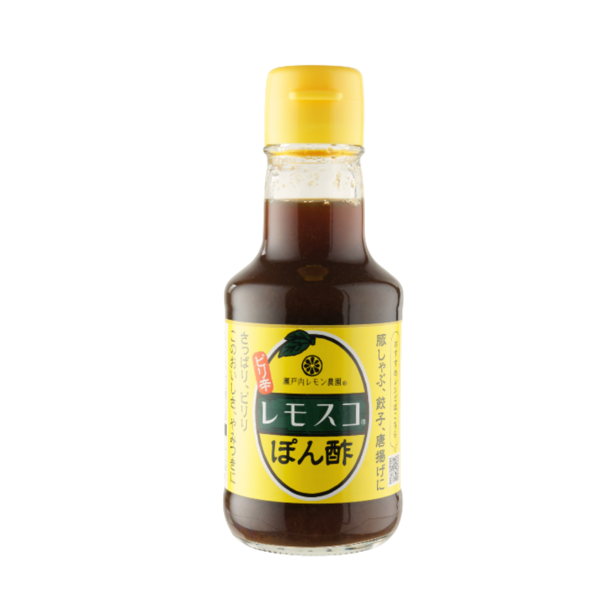 商品