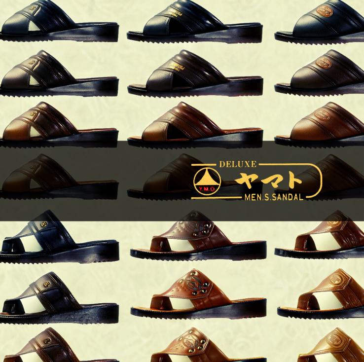 ヘップベンハー