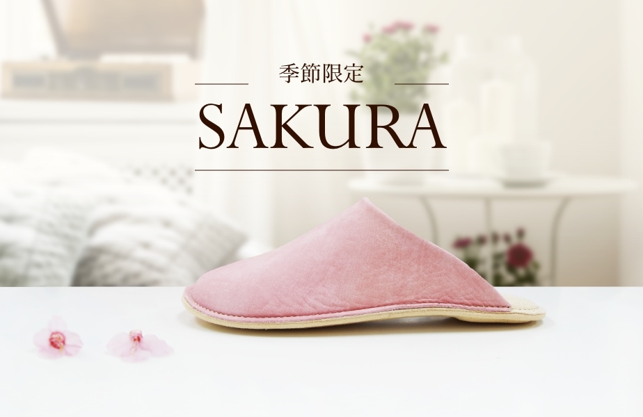 Amazon.co.jp: 大阪限定今市隆二 RiLYルームシューズLサイズ : ファッション
