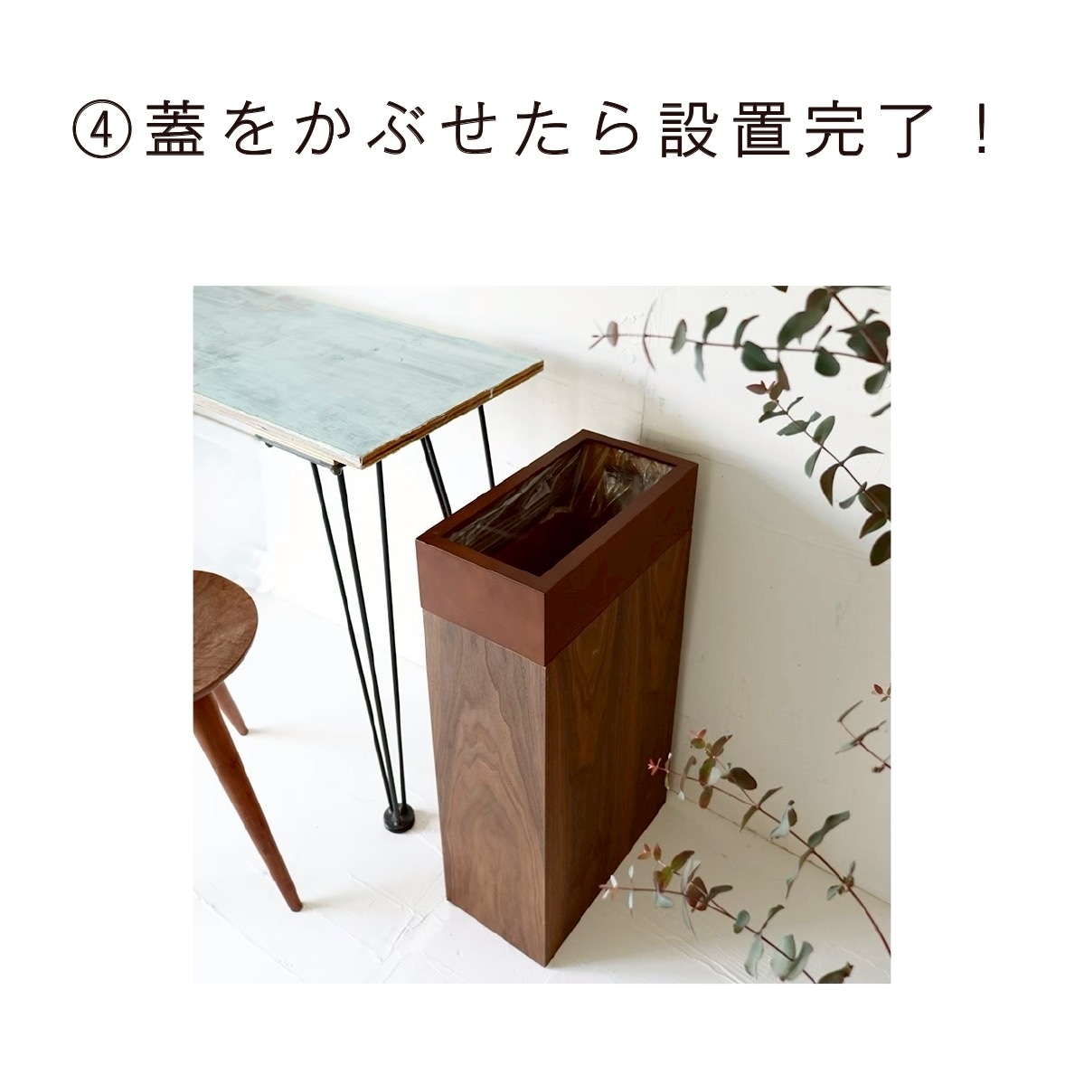 箱入り新品あり　デパコス　まとめ売り 楽天市場】TONBO 新輝合成 ゴミ箱 ネオカラー分別スリムペダル2