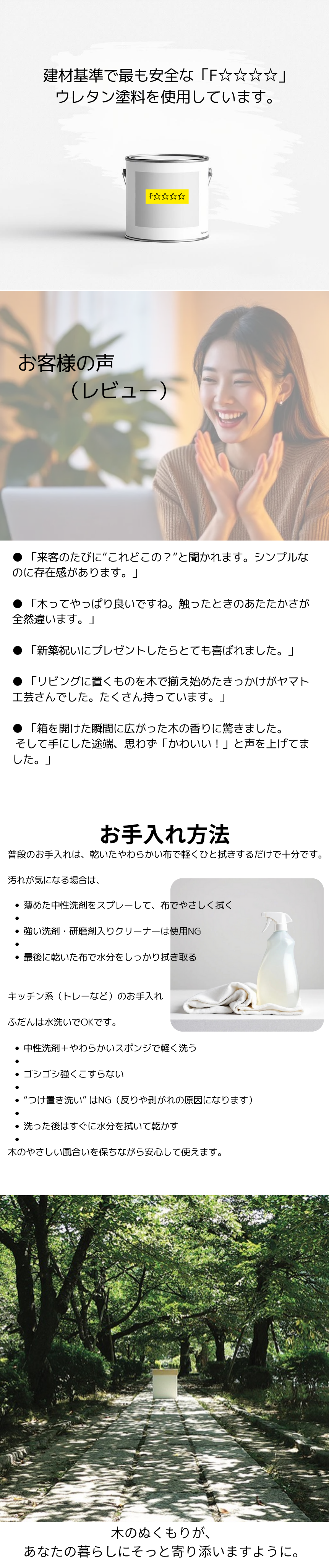 NOPPO ノッポ 袋掛け付ダストボックス 約20リットル | ③