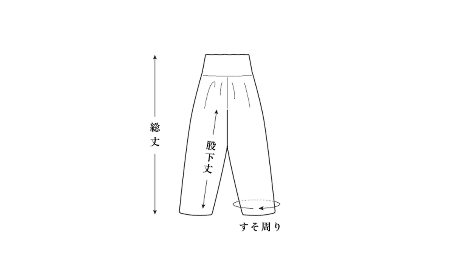 ダボズボン商品イメージ