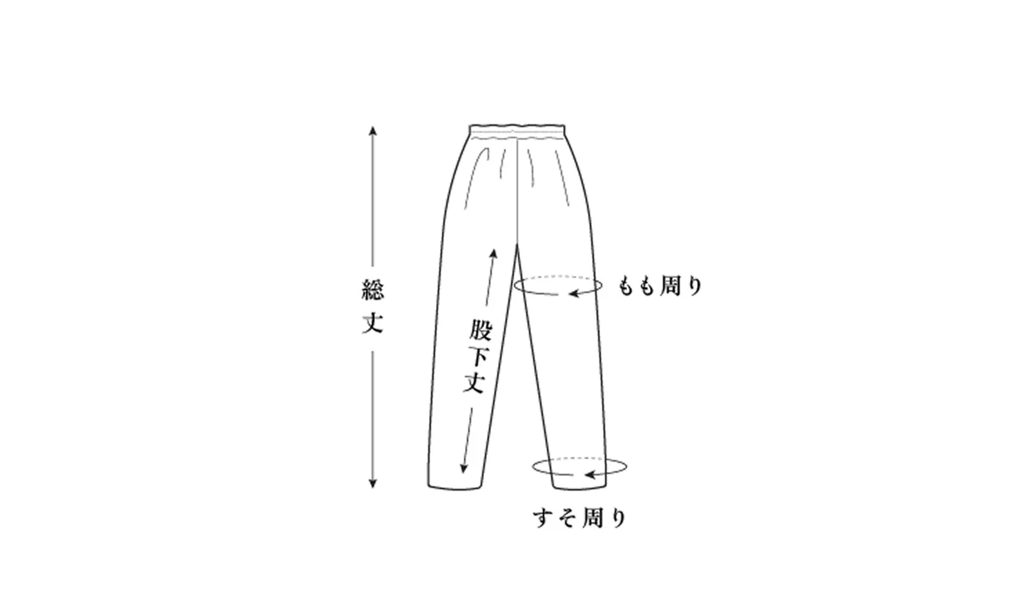 股引ヒモ商品イメージ