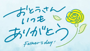 メッセージカード1