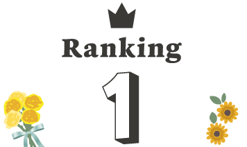 Ranking 1