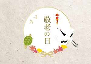 熨斗ラッピング3