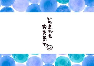 熨斗ラッピング4