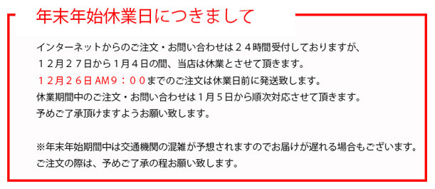 ǯ��ǯ�ϵٶȤΤ��Τ餻