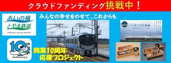 さぼ　団体専用 看板 鉄道グッズ　シク さぼ 団体専用 看板 鉄道グッズ シク さぼ 団体専用 看板 鉄道