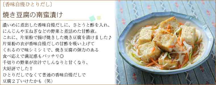 �Ƥ�Ʀ��������Ҥ�