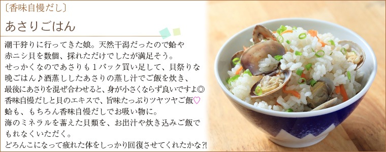 �����ꤴ�Ϥ�