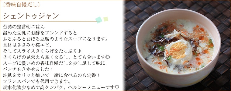 ������ȥ������