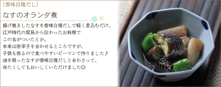 �ʤ��Υ�������