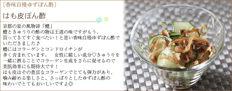 �Ϥ���ݤ��