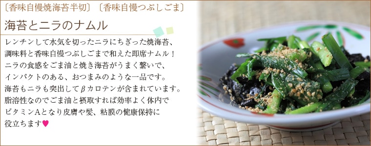 ���ݤȥ˥�Υʥ��