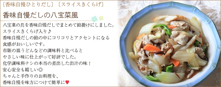 ��̣����������Ȭ������