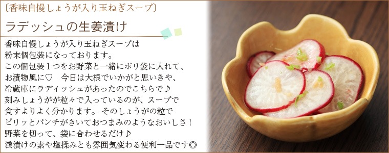 ��ǥå������ժ�Ҥ�