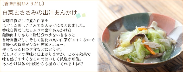 ��ڤȤ����ߤνн����󤫤�