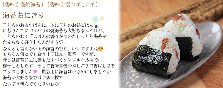 ���ݤ��ˤ���