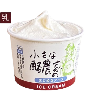 レモン