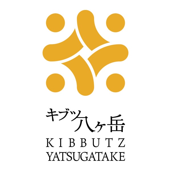 kibbutz