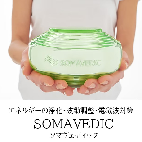 シリーズ・特集