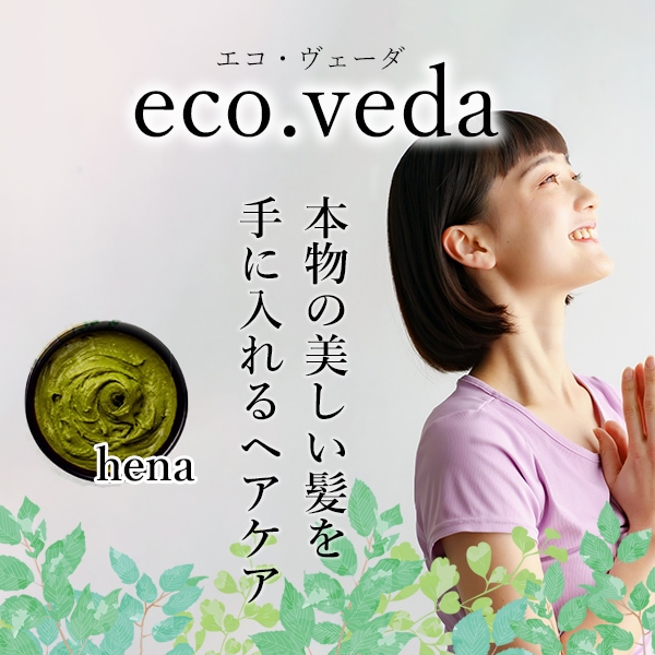 シリーズ・特集