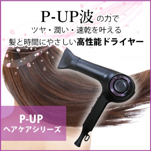 p-upcrea.jpg