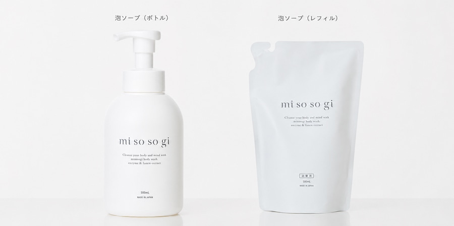 商品イメージ画像