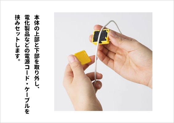 キャンペーン中（1枚）】ミニロゴストロン｜やつは 八ヶ岳Life Shop