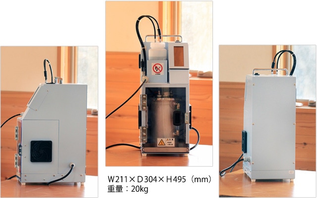 値下 ⭐︎ 水素ガス吸入機 ハイドロ・ブレス 現役脳神経外科医が推奨する水素ガス吸入器 ｜ ルルドハイドロフィクス