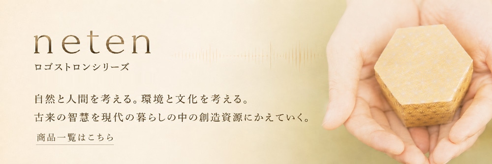キャンペーン中（1枚）】金霊神言玉手箱（こんれいじんコトタマテバコ
