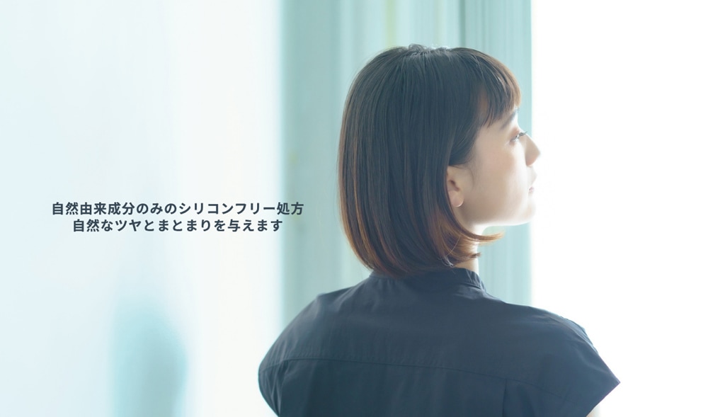 オリヴァンス ヘアオイル メインイメージ
