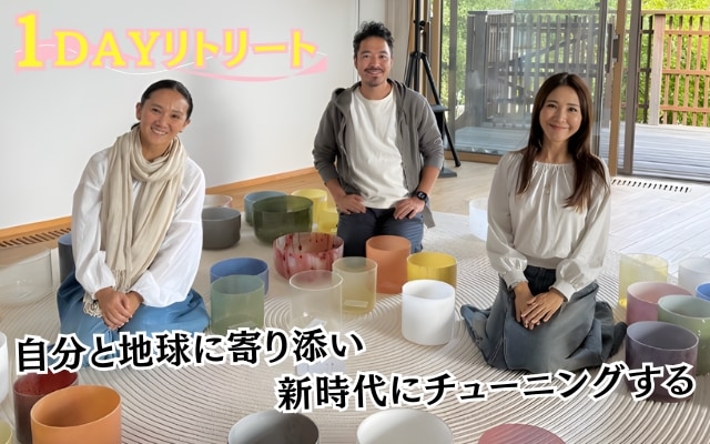 12/10����1DAY��ȥ꡼�ȥ��᡼������