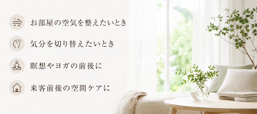 新品・未開封品 COKAGE+ 木手元 55cm 2WAY フレッシュセージ セージ4種セット｜やつは 八ヶ岳Life Shop