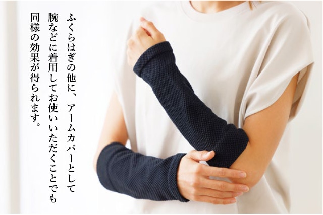 高HADO（波動）ナノカバー Sym・Earth Cover（シン・アース カバー）