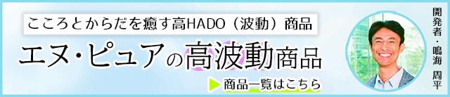 ���̥ԥ奢�ι���ư���ʡ����ʰ����Ϥ�����