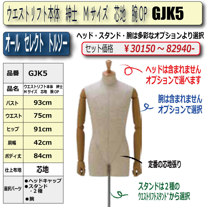 no.26-gjk5-top-2023.jpg TOP