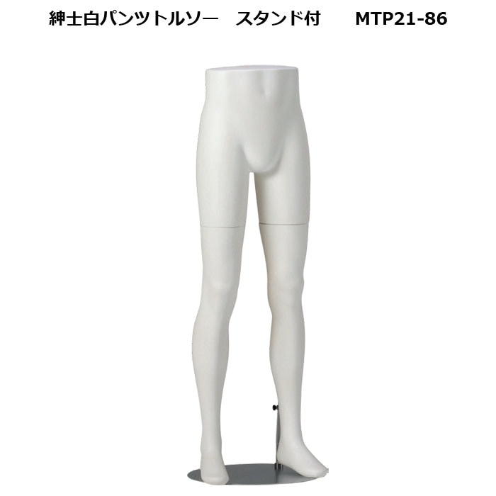 �������������� MTP21-86