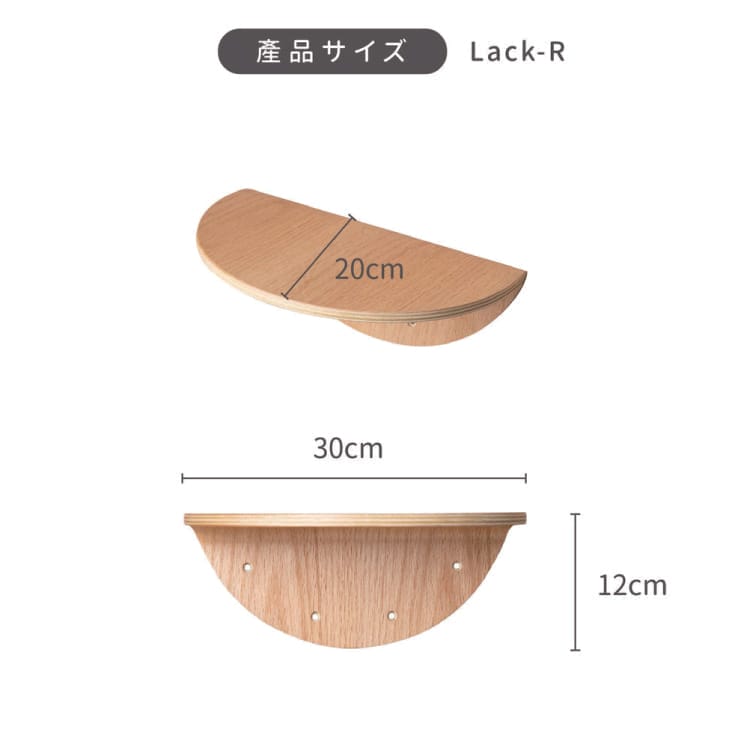 MYZOO マイズー ROUND LACK ラウンドラック 【2個入り】 キャット