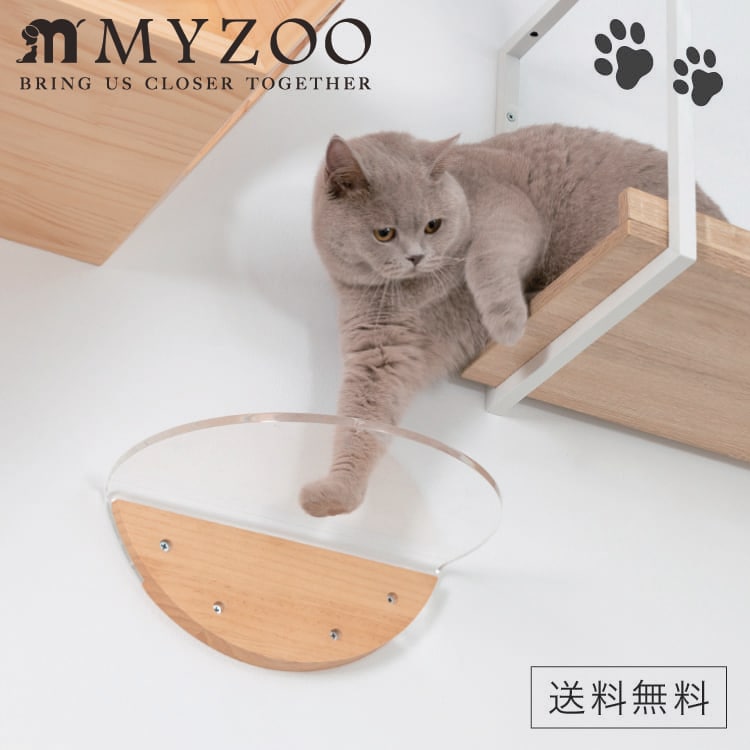 MYZOO マイズー ROUND LACK CLEAR ラウンドラック クリア 【1個