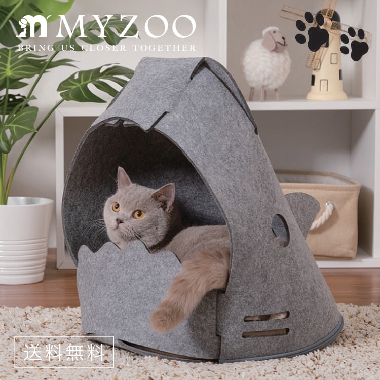 MYZOO マイズー NEKO SHARK ネコシャーク 【1個】 猫用ベッド #猫