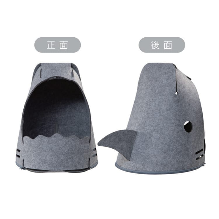 MYZOO マイズー NEKO SHARK ネコシャーク 【1個】 猫用ベッド #猫