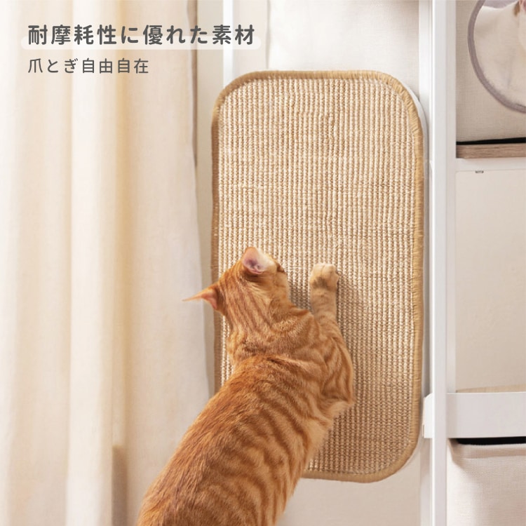 取り寄せ MYZOO マイズー LOOP TOWER交換用爪研ぎ布 ループ タワー 【1