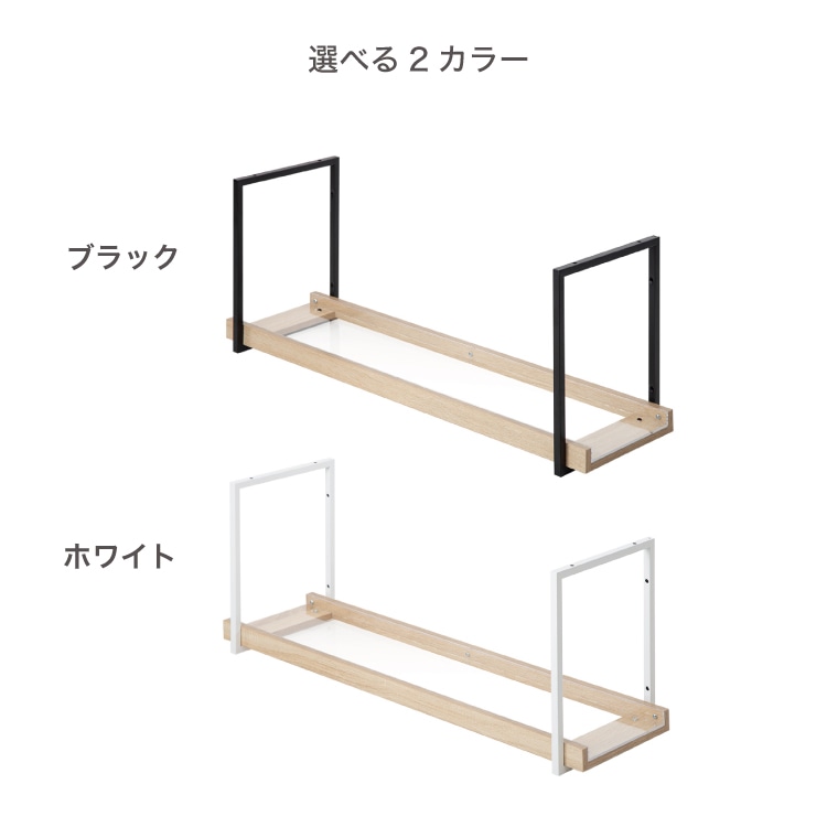 取り寄せ MYZOO マイズー AVENUE クリアタイプ アベニュー 100cm